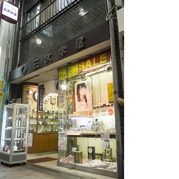 shop img